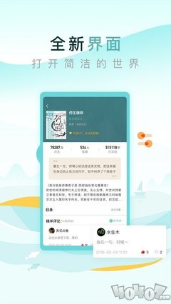 爱游戏app官网入口手机版下载安装